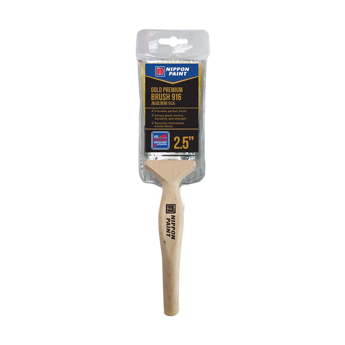 Nippon Gold Premium Brush 916 (various sizes)