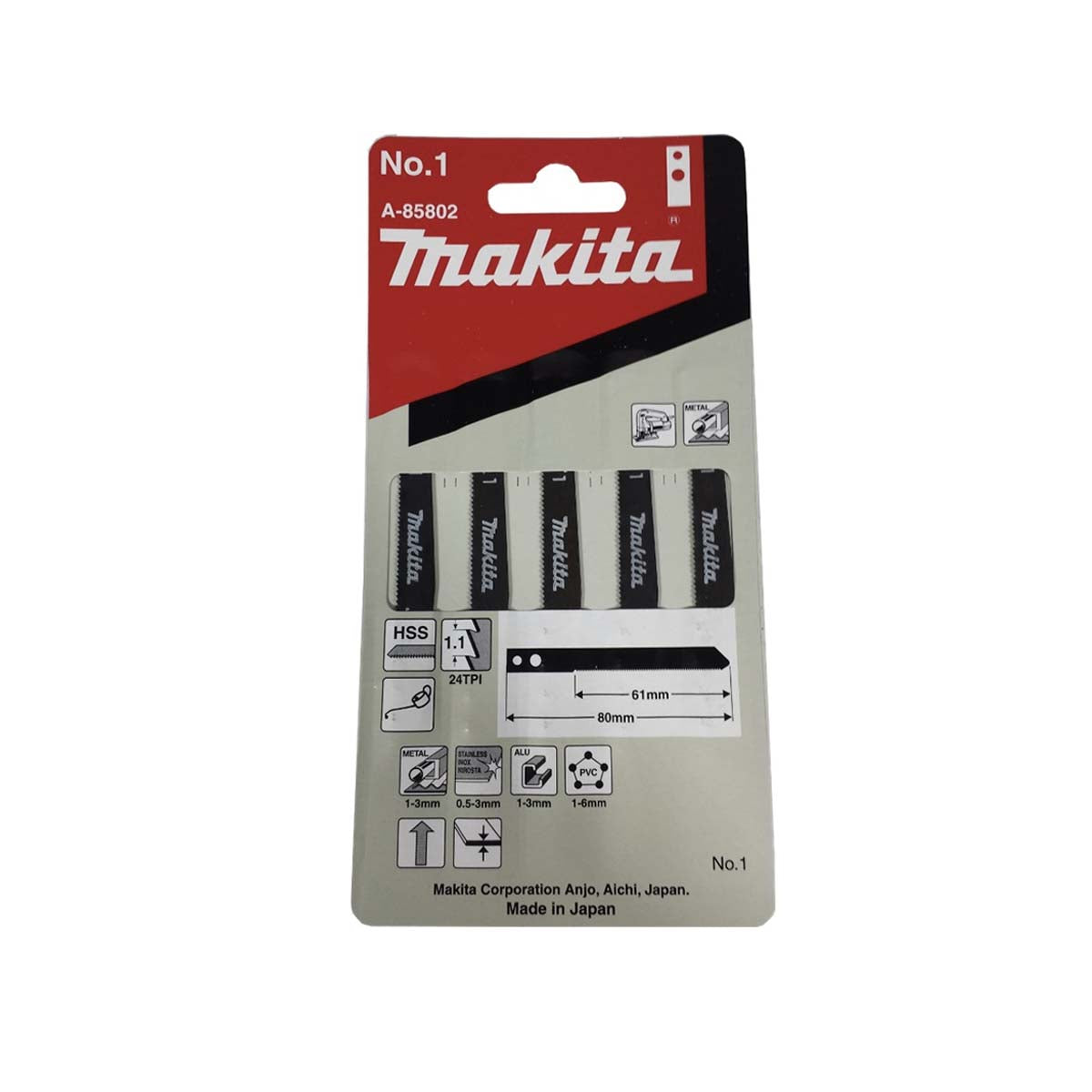 Makita Jigsaw Blade (M Type) No: 1-5PPP (A-85802)