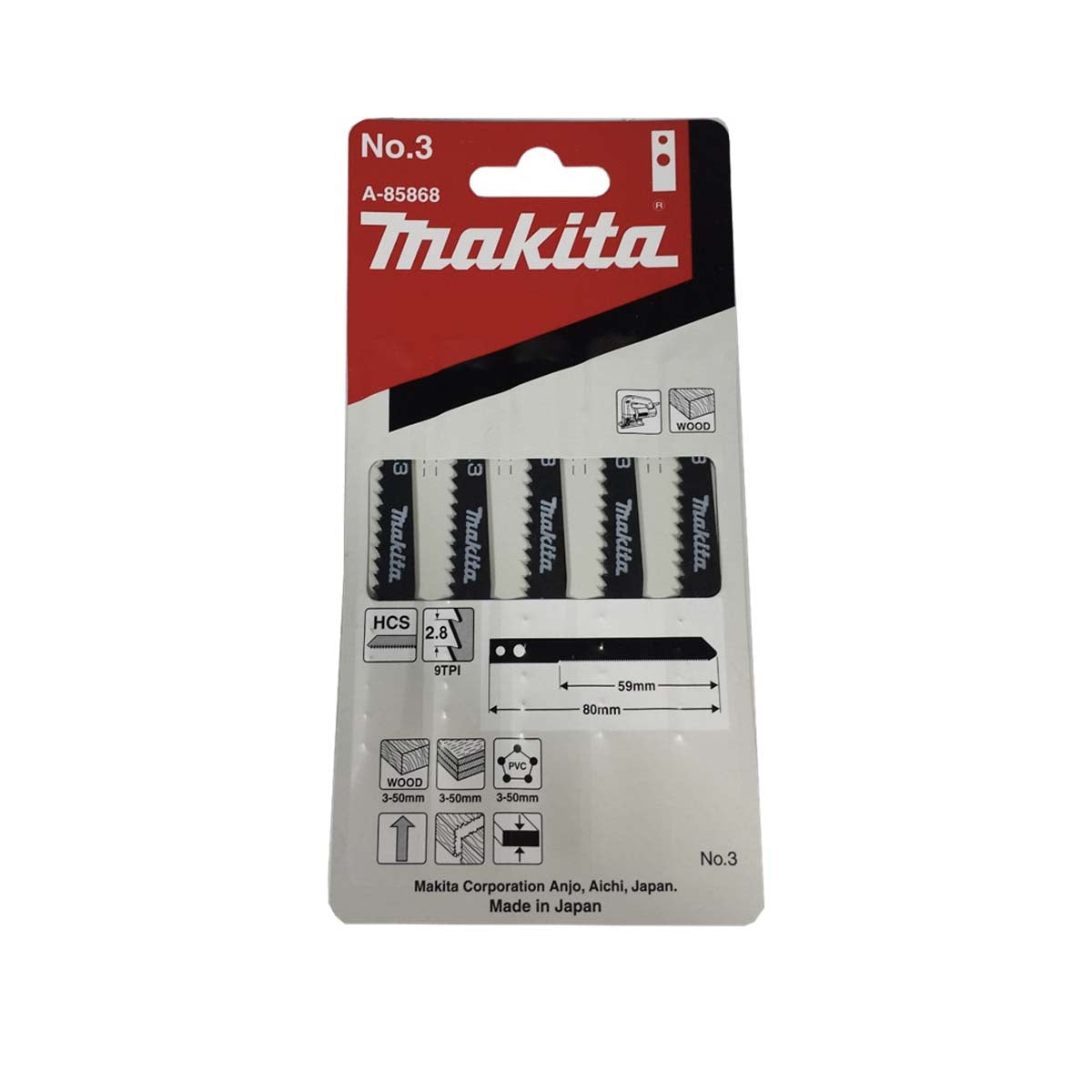 Makita Jigsaw Blade (M Type) No: 3-5PPP (A-85868)