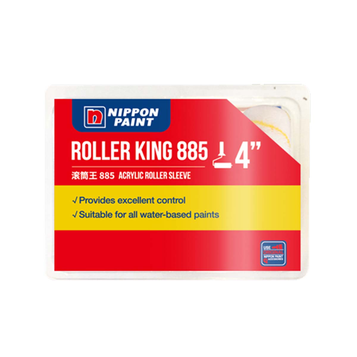 Nippon Roller King 885 4" Acrylic Roller