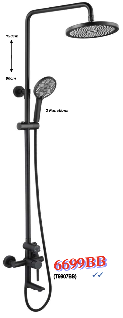 ADL Pozzi Deluxe Rainfall Shower System 6699BB