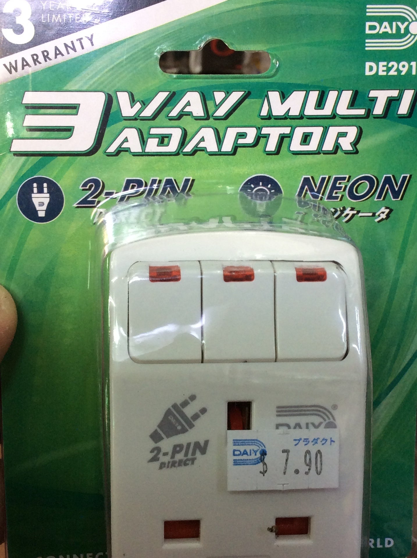 3 Way Multi Adaptor