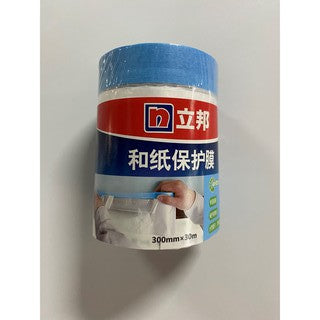 Nippon Dropsheet with Painter's Tape