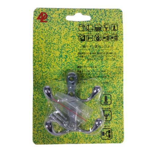 ADL Cloth Hanger Double Hooks 2pc
