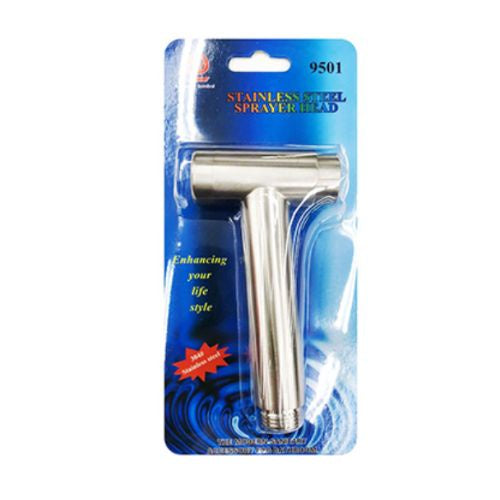 ADL Stainless Steel Sprayer / Bidet Head 9501