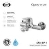 AER Bath Mixer SAM BP1