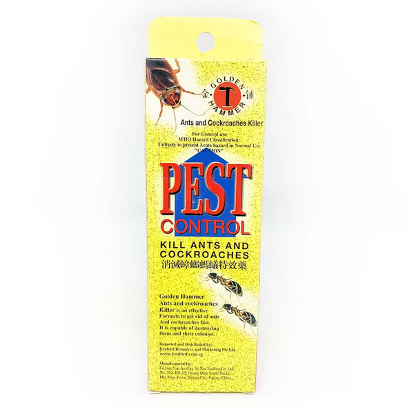 Golden Hammer Ants and Cockroaches Killer Intertech Hardware Singapore