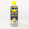 WD-40 Specialist Food Grade Silicon Spray