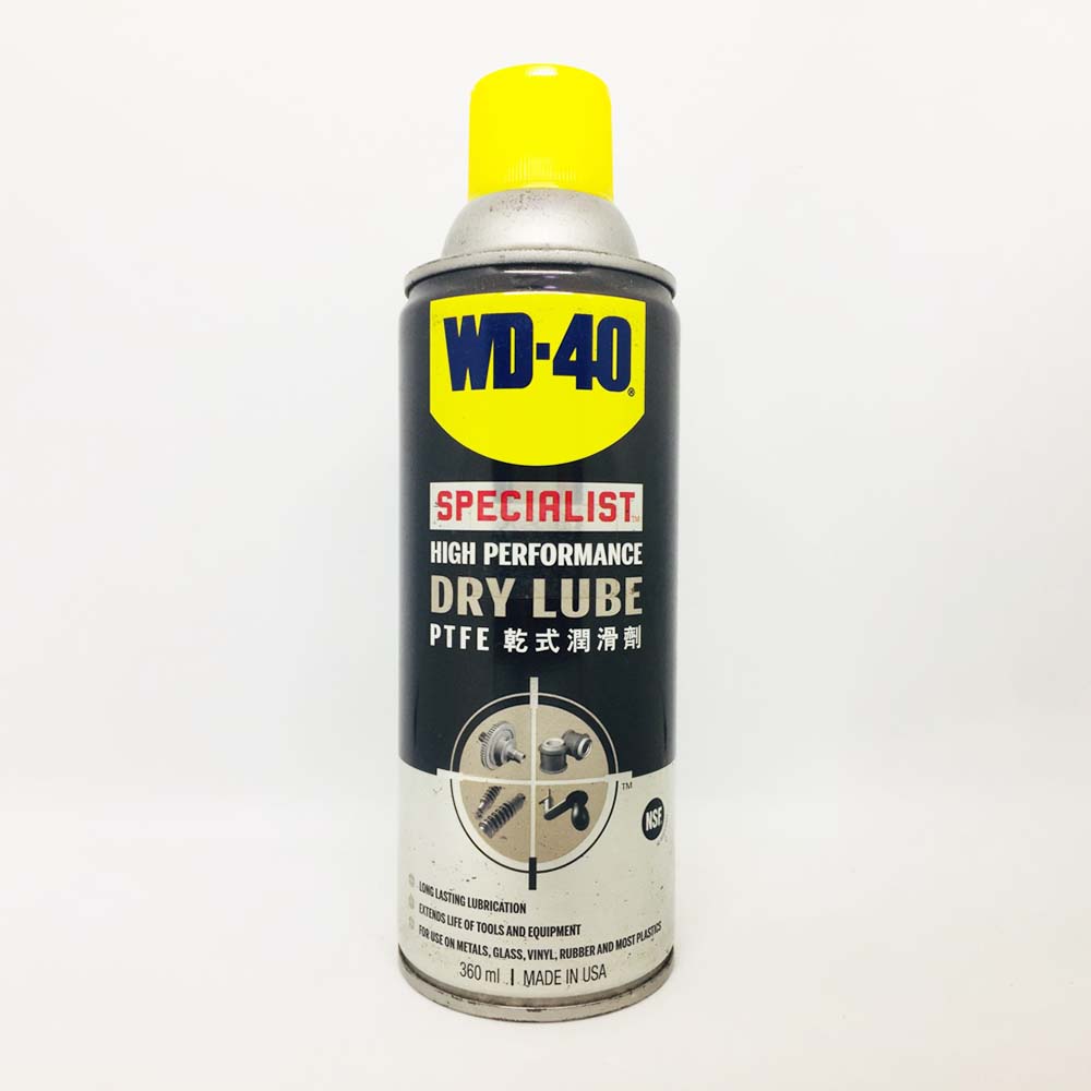 WD-40 Specialist High Performance Dry Lube PTFE