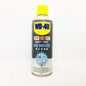 WD-40 Specialist Dust Free Air Duster