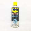 WD-40 Specialist Dust Free Air Duster