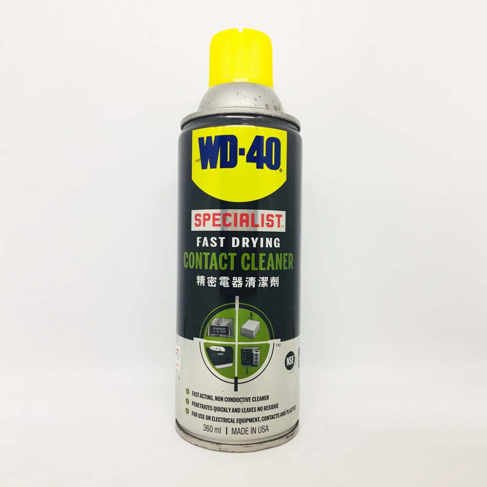 WD-40 Specialist Fast Drying Contact Cleaner