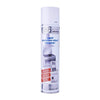 Photo of HG Rapid Stainless Steel Cleaner 300ml