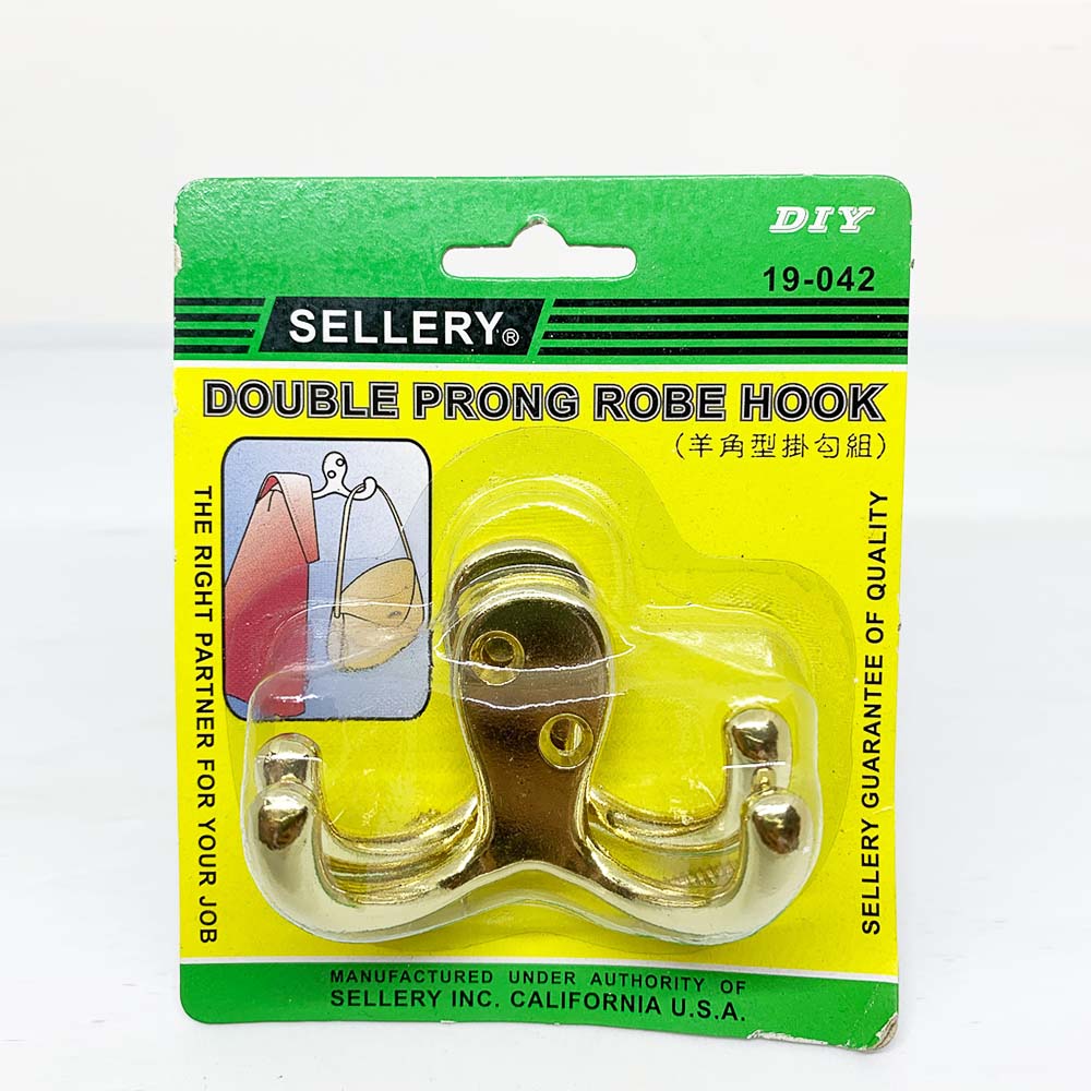 Sellery Double Prong Robe Hook