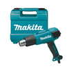 Makita AC Heat Gun 1800W (HG6031VK)