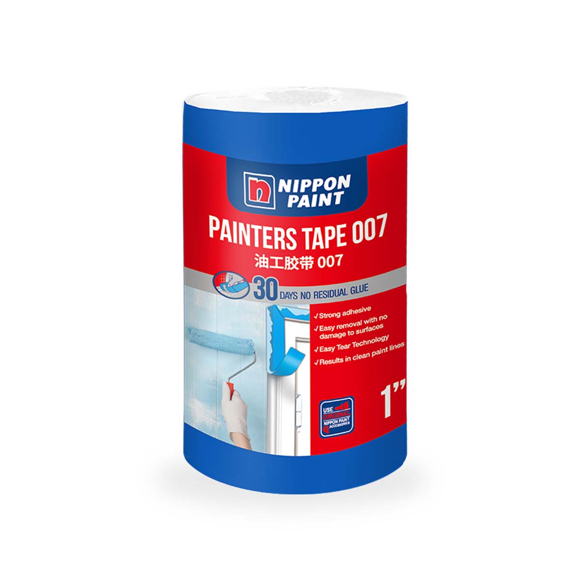 Nippon Painters Tape