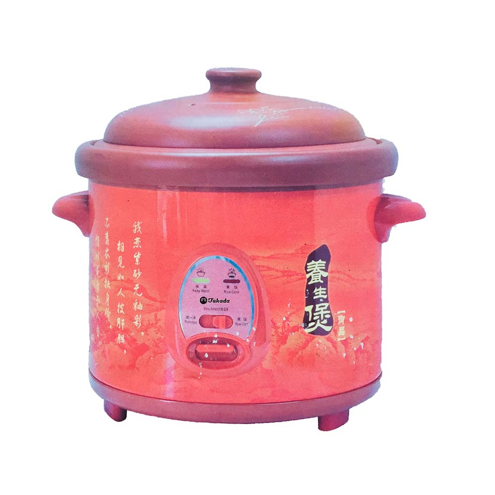 Takada Multi Function Cooker Zisa Pot