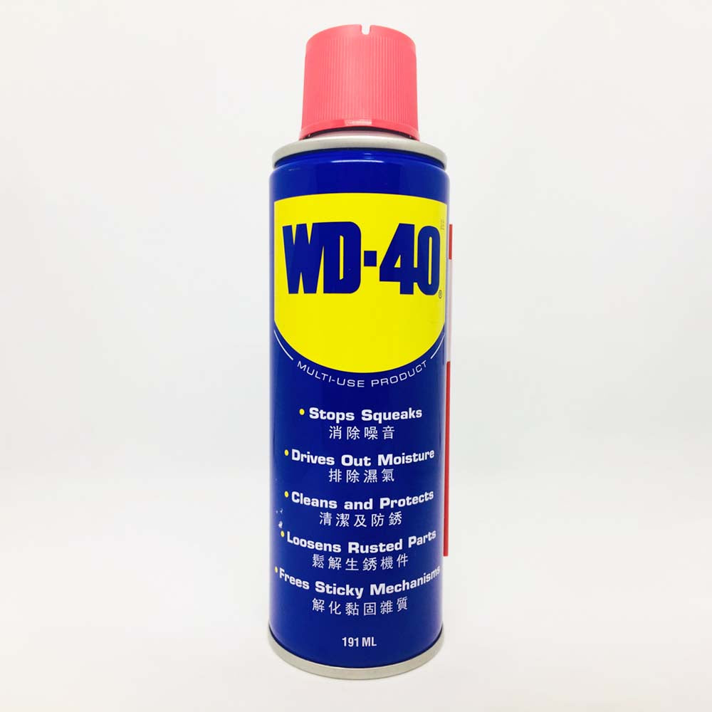 WD-40