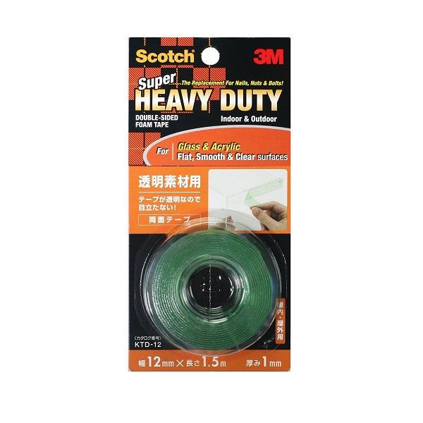 Photo of 3M Scotch Super Heavy Duty Tape 12mm X 1.5m (Clear)