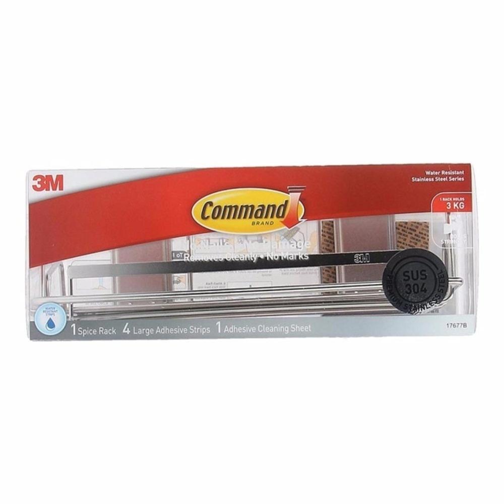 3M Command Metal Accessory Spice Rack (17677B)