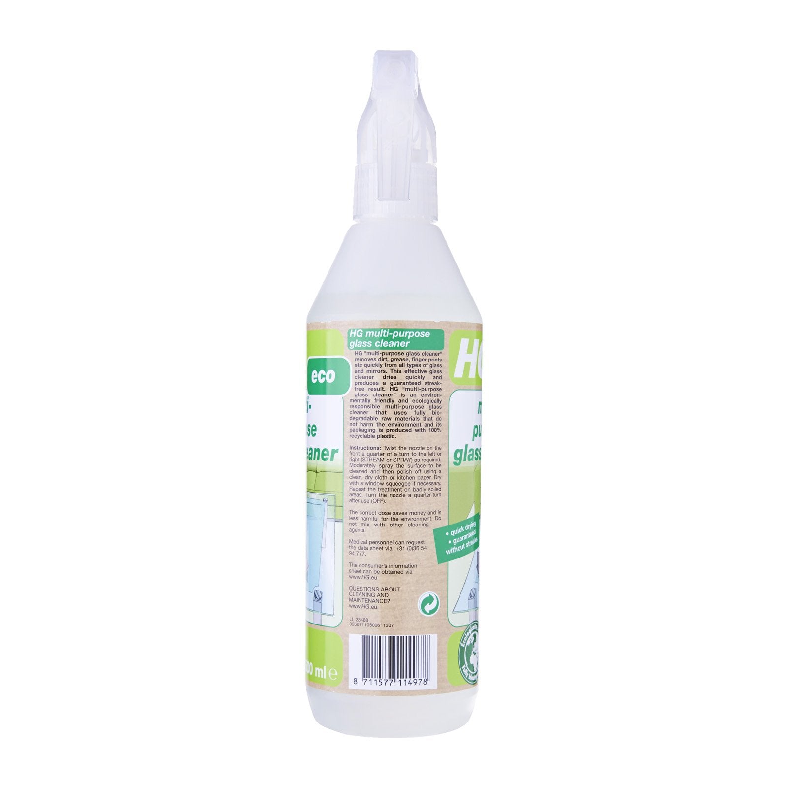 HG Glass & mirrors Mirror Glass Cleaner, 500ml