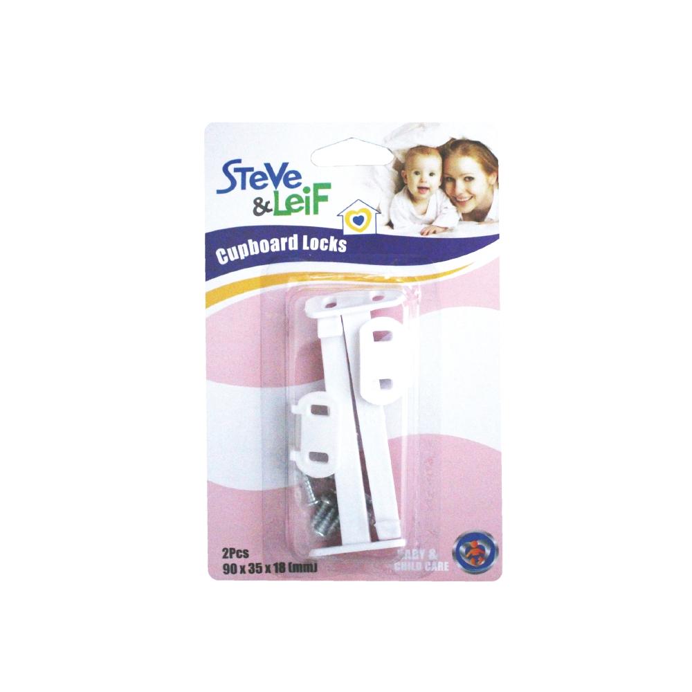 S&L Drawer Lock White