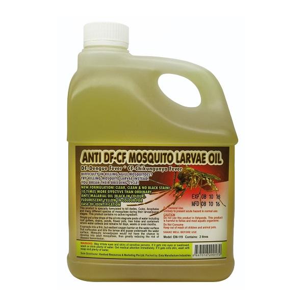 Photo of Enta Mosquito Oil 2L