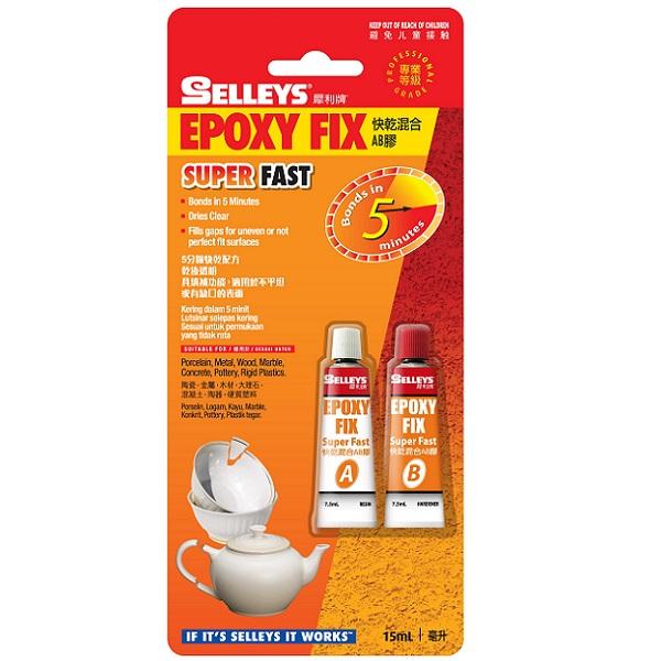 Photo of Selleys Epoxy Fix Super Fast 15ml