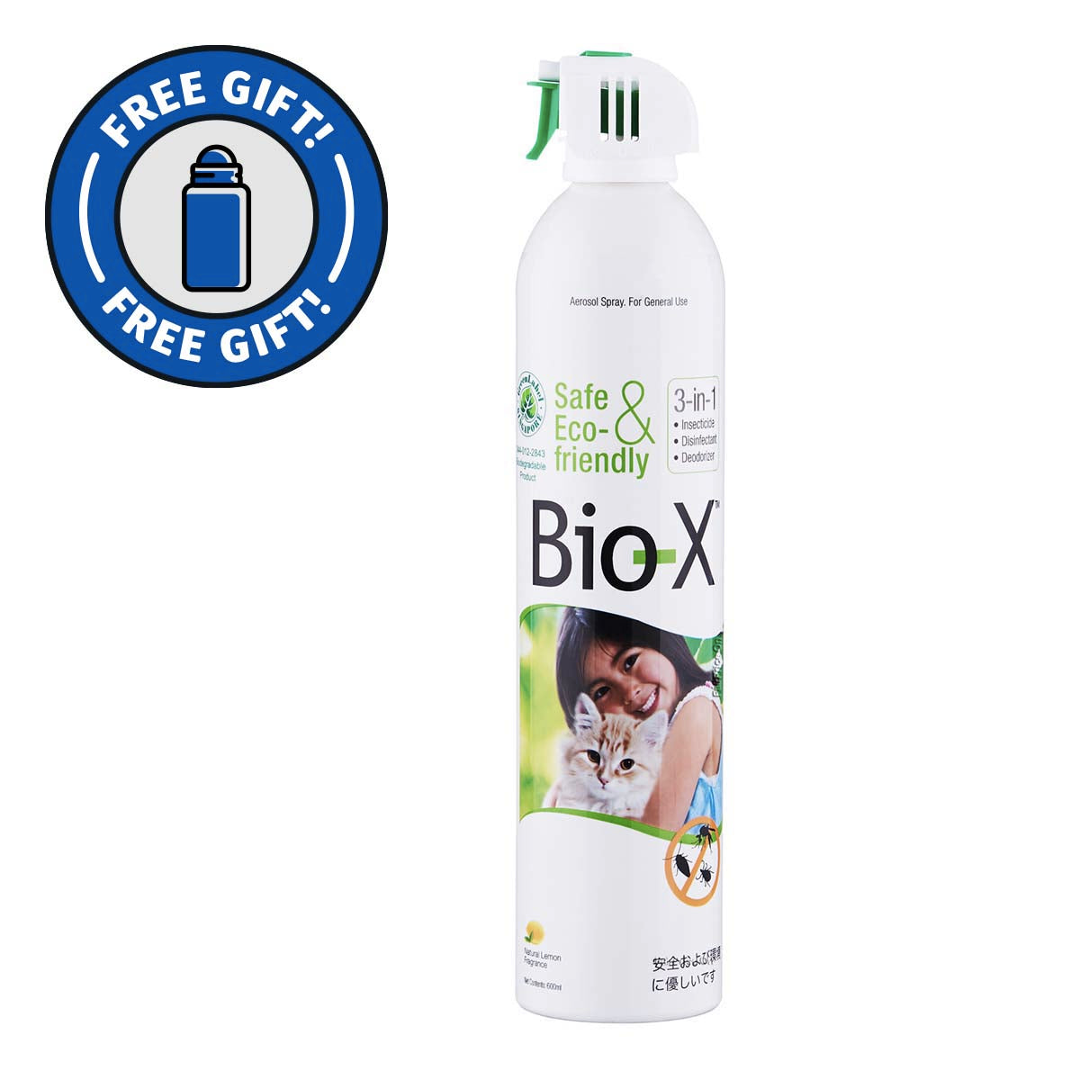 Bio-X 3-in-1 – Intertech Hardware Singapore
