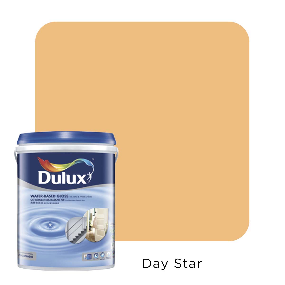 Dulux Quick Dry Satinwood Urban Obsession Best Buy www.pedicure