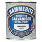 Hammerite Direct to Galvanised Metal Paint (All Popular Colours)