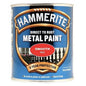 Hammerite Direct to Rust Metal Paint - Smooth Finish (All Popular Colours)