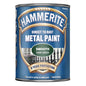 Hammerite Direct to Rust Metal Paint - Smooth Finish (All Popular Colours)