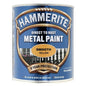 Hammerite Direct to Rust Metal Paint - Smooth Finish (All Popular Colours)