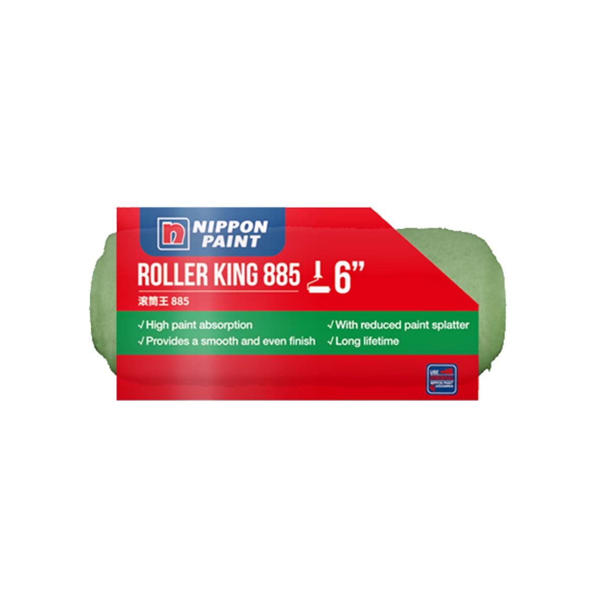 Nippon Roller King 885 (various sizes)