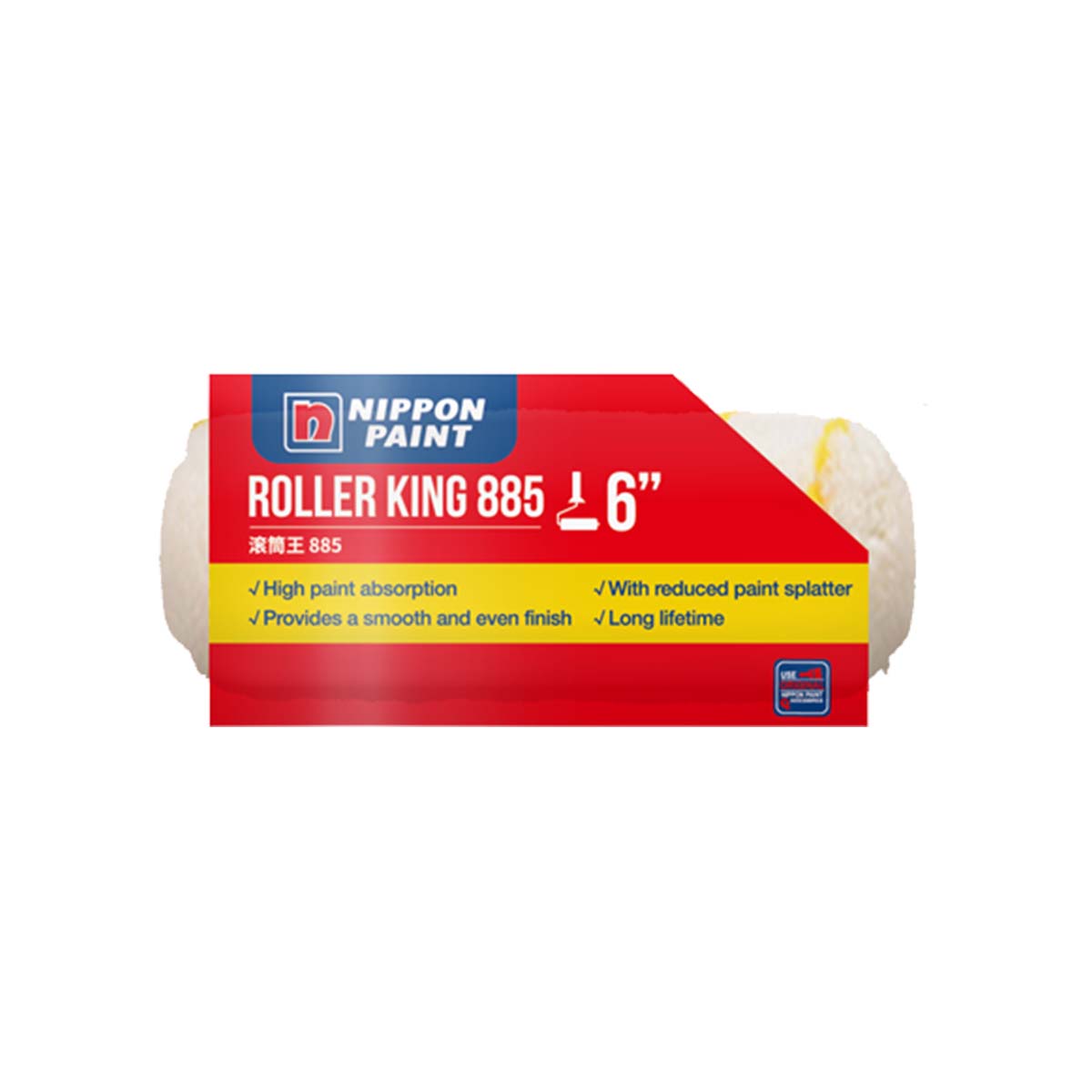 Nippon Roller King 885 (various sizes)