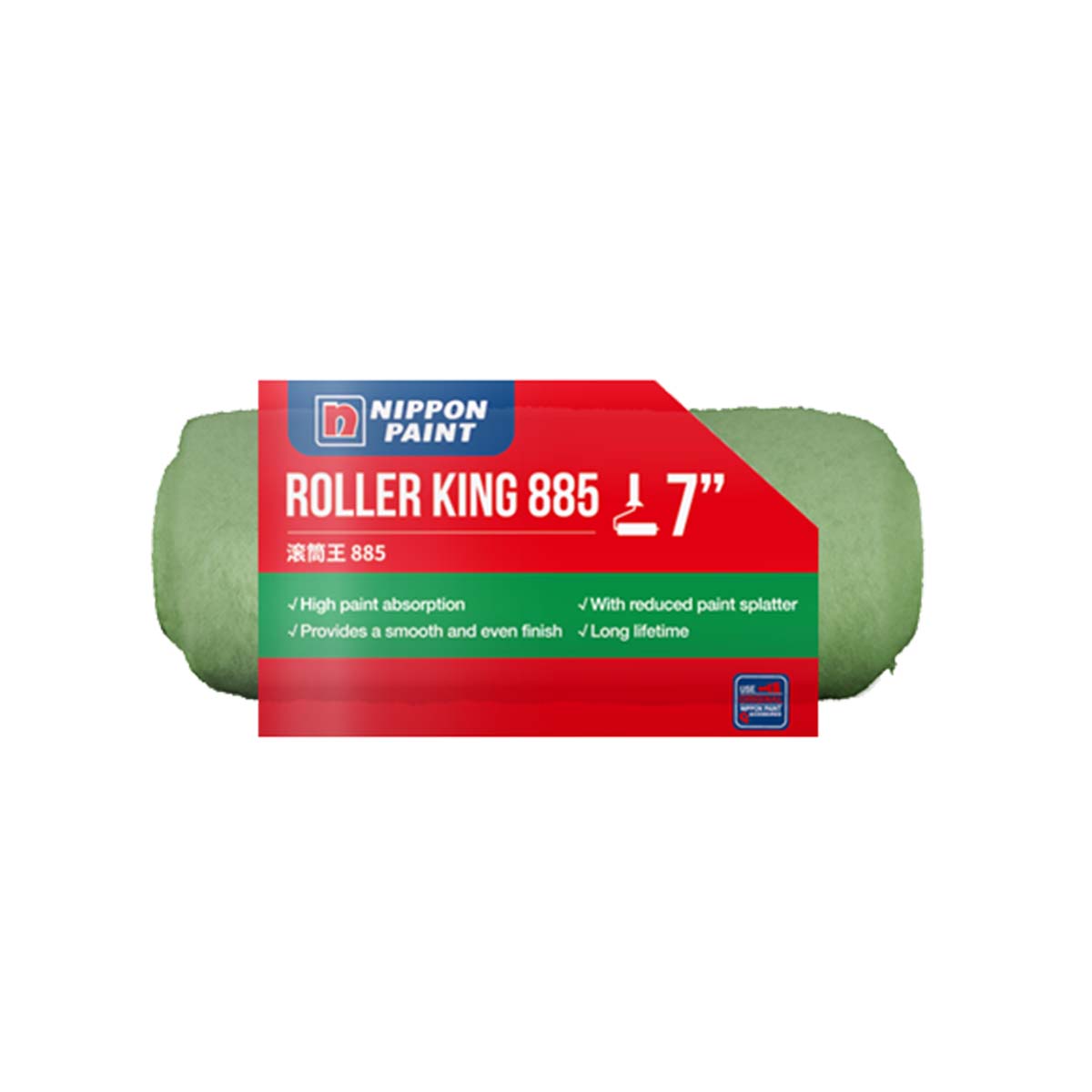 Nippon Roller King 885 (various sizes)