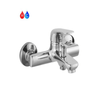 AER Mixer Bathtub Shower Faucet (SAM BP1)
