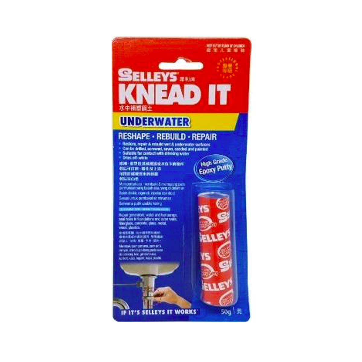 Selleys Knead IT Underwater 50g