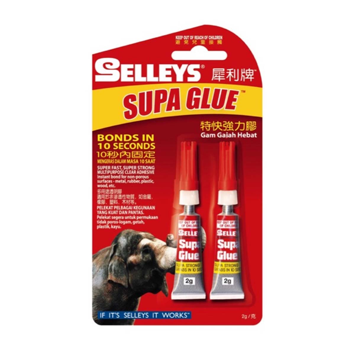 Selleys Supa Glue Twin Pack 2 x 2ml