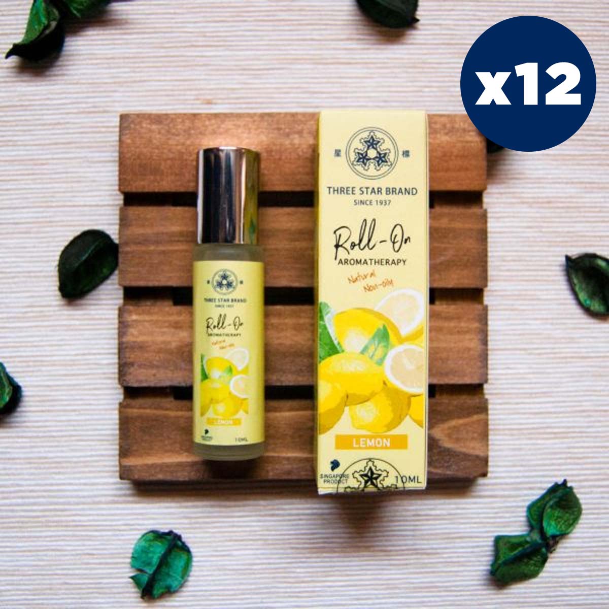 TSB Aroma Med Oil (Lemon) - 12 Packs